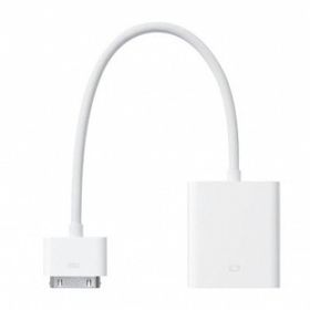 Apple MC552ZM-B VGA Bağlantı Kablosu