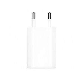Apple MD813TU/A 5W USB Güç Adaptörü