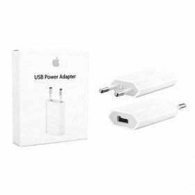 Apple MD813TU/A 5W USB Güç Adaptörü