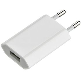 Apple MD813ZM-A 5W USB Güç Adaptörü