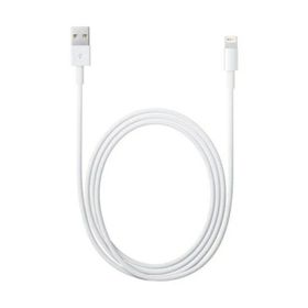 Apple MD819ZM-A Lightning To USB iPhone Sarj Kablosu