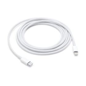 Apple MKQ42ZM/A 2 m USB-C Şarj Kablosu