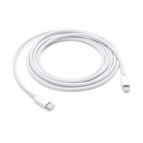 Apple MKQ42ZM/A 2 m USB-C Şarj Kablosu