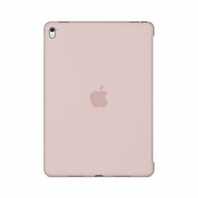 Apple MNN72ZM/A 9.7 iPad Pro Kum Pembesi Silikon Kılıf