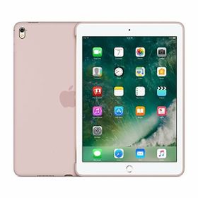 Apple MNN72ZM/A 9.7 iPad Pro Kum Pembesi Silikon Kılıf