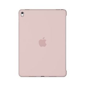 Apple MNN72ZM/A 9.7 iPad Pro Kum Pembesi Silikon Kılıf