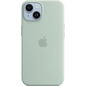 Apple Mpt13Zm/A iPhone 14 Uyumlu Magsafe Özellikli Silikon Sukulent Telefon Kılıfı