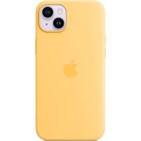 Apple Mptd3Zm/A iPhone 14 Plus Uyumlu Magsafe Özellikli Sıcak Sarı Telefon Kılıfı
