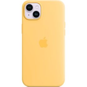 Apple Mptd3Zm/A iPhone 14 Plus Uyumlu Magsafe Özellikli Sıcak Sarı Telefon Kılıfı