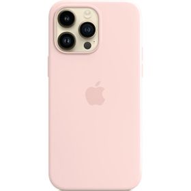 Apple Mptt3Zm/A iPhone 14 Pro Max Uyumlu Magsafe Özellikli Puslu Pembe Telefon Kılıfı