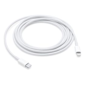 Apple MQGH2ZM/A 2 m USB-C Bej Lightning Kablosu