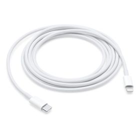 Apple MQGH2ZM/A 2 m USB-C Bej Lightning Kablosu