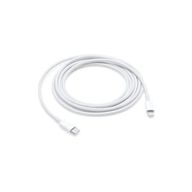 Apple MQGH2ZM/A 2 m USB-C Bej Lightning Kablosu