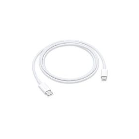 Apple MQGJ2ZM/A USB-C to Lightning 1m Şarj Kablosu