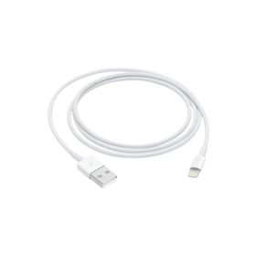 Apple MQUE2ZM-A Lightning Usb Kablo