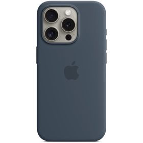 Apple MT1D3ZM/A iPhone 15 Pro MagSafe Silikon Fırtına Mavisi Kılıf