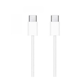 Apple MUF72ZE/A USB-C & USB-C 2 Ucu Type-C Girişli 1 mt Şarj Kablosu