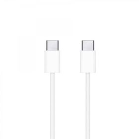 Apple MUF72ZE/A USB-C & USB-C 2 Ucu Type-C Girişli 1 mt Şarj Kablosu