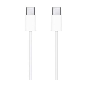Apple MUF72ZE/A USB-C & USB-C 2 Ucu Type-C Girişli 1 mt Şarj Kablosu