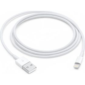 Apple MXLY2ZM/A Apple Lightning USB Kablosu