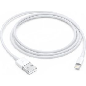 Apple MXLY2ZM/A Apple Lightning USB Kablosu