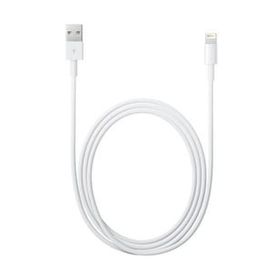 Apple Usb A To 2 m Lightning Kablo