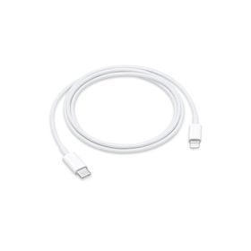 Apple Usb C To 1 mt Lightning Kablosu