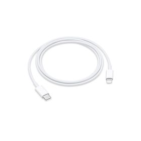 Apple Usb C To 1 mt Lightning Kablosu