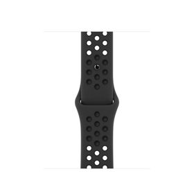 Apple Watch Nike Series 7 41 mm Akıllı Saati