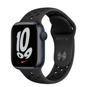 Apple Watch Nike Series 7 41 mm Akıllı Saati