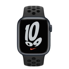 Apple Watch Nike Series 7 41 mm Akıllı Saati