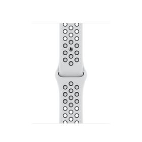 Apple Watch Nike Series 7 41 mm Akıllı Saati