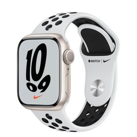 Apple Watch Nike Series 7 41 mm Akıllı Saati