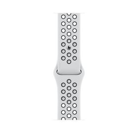 Apple Watch Nike Series 7 45 mm Yıldız Işığı Alüminyum Kasa Akıllı Saat