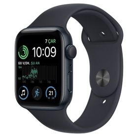 Apple Watch SE 2 44 mm Gece Yarısı Alüminyum Kasa Akıllı Saat Teşhir- Outlet