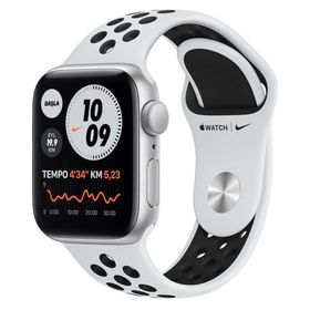 Apple Watch SE Nike 44 mm Alüminyum Kasa Akıllı Saat