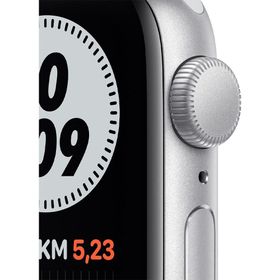 Apple Watch SE Nike 44 mm Alüminyum Kasa Akıllı Saat
