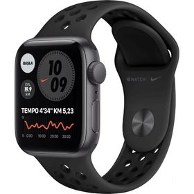 Apple Watch SE Nike 44 mm Alüminyum Kasa Akıllı Saat