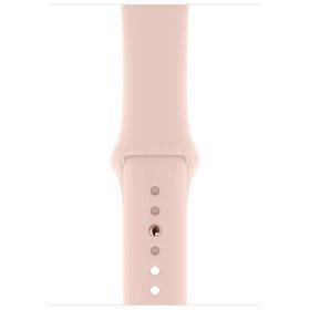 Apple Watch Series 4 40 mm Akıllı Saat