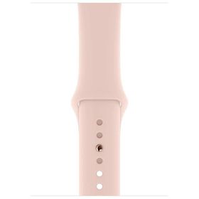 Apple Watch Series 4 44 mm Alüminyum Kasa ve Kum Pembesi Spor Kordon Akıllı Saat
