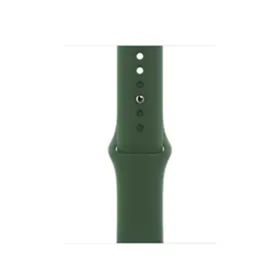 Apple Watch Series 7 41 mm Yeşil Alüminyum Kasa Akıllı Saat Teşhir-Outlet