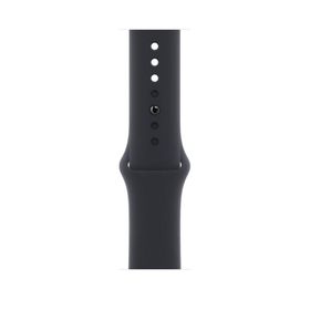 Apple Watch Series 7 45 mm Gece Yarısı Alüminyum Kasa Akıllı Saat