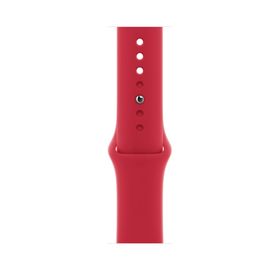Apple Watch Series 7 GPS + Cellular 45 mm Kırmızı Alüminyum Kasa Akıllı Saat
