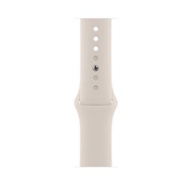 Apple Watch Series 8 41 mm Yıldız Işığı Alüminyum Kasa Akıllı Saat