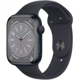 Apple Watch Series 8 45 mm Alüminyum Kasa Akıllı Saat Teşhir- Outlet