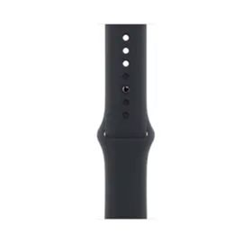 Apple Watch Series 8 45 mm Alüminyum Kasa Akıllı Saat Teşhir- Outlet