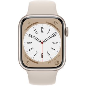Apple Watch Series 8 45 mm Alüminyum Kasa Akıllı Saat Teşhir- Outlet