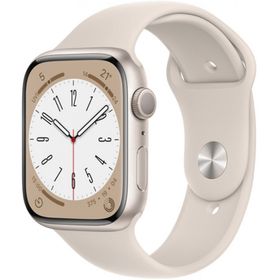 Apple Watch Series 8 45 mm Alüminyum Kasa Akıllı Saat Teşhir- Outlet