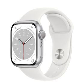 Apple Watch Series 8 45 mm Gümüş Alüminyum Kasa Akıllı Saat Yenilenmiş