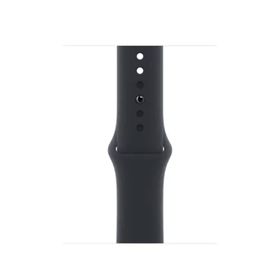 Apple Watch Series 8 GPS + Cellular 41 mm Gece Yarısı Alüminyum Kasa Akıllı Saat Teşhir- Outlet